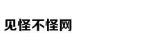 独立经济学者李少魁：香港制造业空心化的前车之鉴